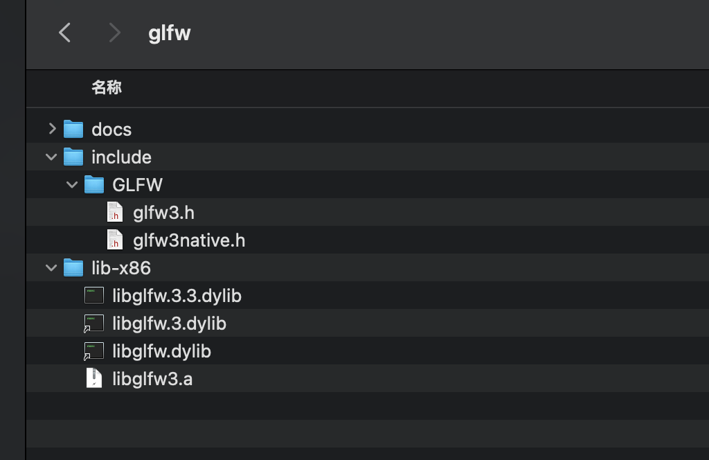 glfw_home.png