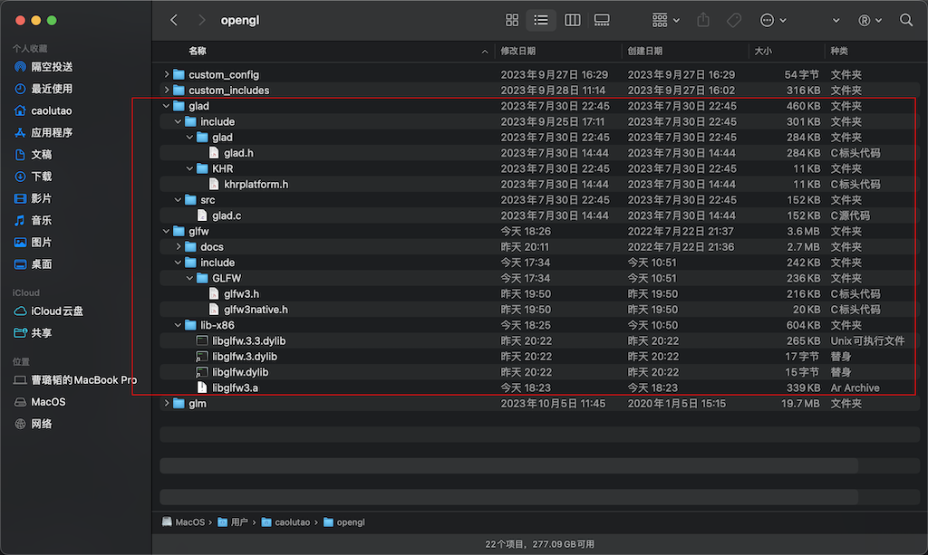 opengl_home.png
