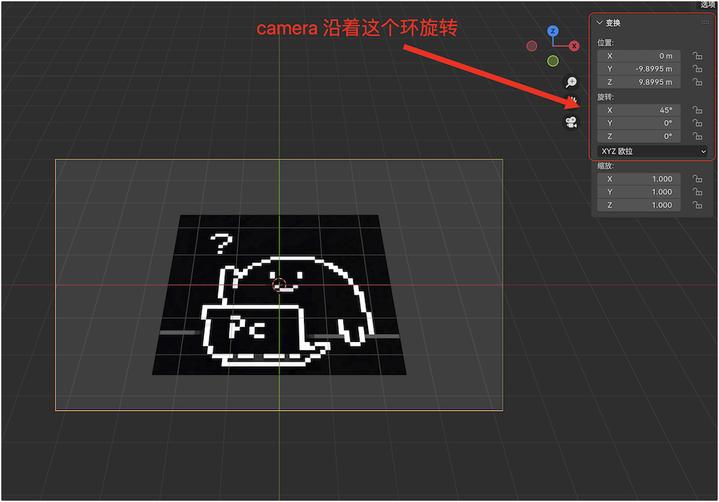 camera02.png